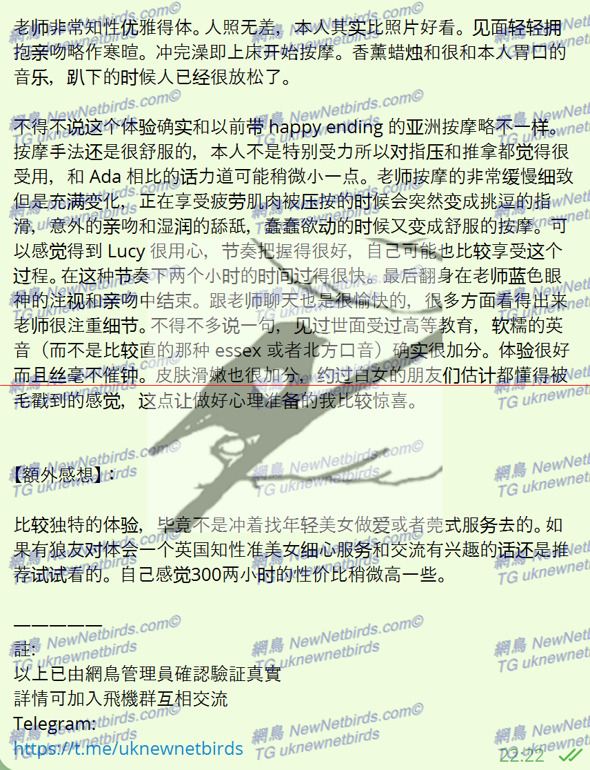 戰號 322 3.png